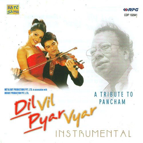 Dil Vil Pyar Vyar - A Tribute To Pancham (Instrumental) Rocket Mondal MP3 Download